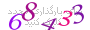 لطفا صبر کنید...