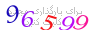 لطفا صبر کنید...