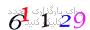 لطفا صبر کنید...