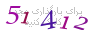 لطفا صبر کنید...