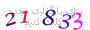 لطفا صبر کنید...
