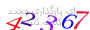 لطفا صبر کنید...
