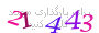 لطفا صبر کنید...