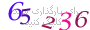 لطفا صبر کنید...