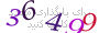 لطفا صبر کنید...