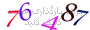 لطفا صبر کنید...