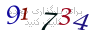 لطفا صبر کنید...