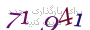 لطفا صبر کنید...