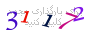 لطفا صبر کنید...