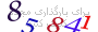 لطفا صبر کنید...