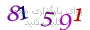 لطفا صبر کنید...