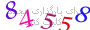 لطفا صبر کنید...
