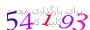 لطفا صبر کنید...