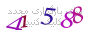 لطفا صبر کنید...
