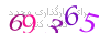 لطفا صبر کنید...