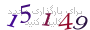 لطفا صبر کنید...