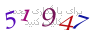 لطفا صبر کنید...