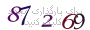 لطفا صبر کنید...
