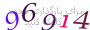 لطفا صبر کنید...