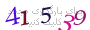لطفا صبر کنید...