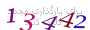 لطفا صبر کنید...