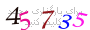 لطفا صبر کنید...