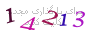لطفا صبر کنید...