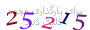 لطفا صبر کنید...