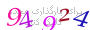 لطفا صبر کنید...