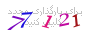لطفا صبر کنید...
