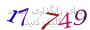 لطفا صبر کنید...