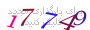 لطفا صبر کنید...