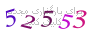 لطفا صبر کنید...