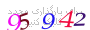 لطفا صبر کنید...