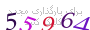 لطفا صبر کنید...