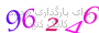 لطفا صبر کنید...