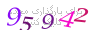 لطفا صبر کنید...
