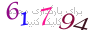 لطفا صبر کنید...