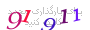 لطفا صبر کنید...