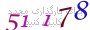 لطفا صبر کنید...